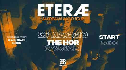 Eterae Live At The HOR