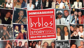 BYBLOS STORY 1990 Solo per una Notte BYBLOS DOLLAR