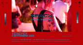 VENERDI 04/09 ➤ Lounge / Shisha BAR ☆ Beach Club ☆