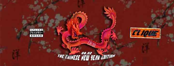 The Chinese NewYear Edition