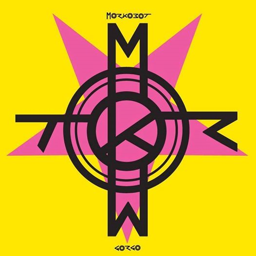 Morkobot It, math-rock, doom Gorgo tour // Melody Make(s)