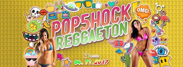 PopShock Reggaeton Vol. V