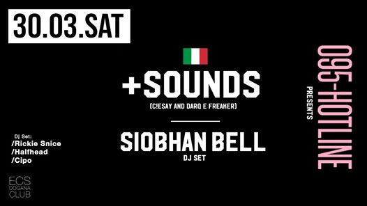 095hotline presents Places+Faces & Siobhan Bell