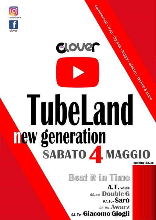 TubeLand. New Generation