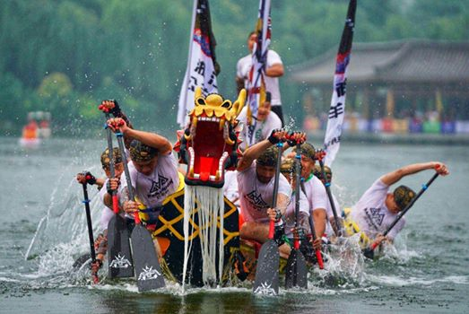DragonBoat Chinese Festival International