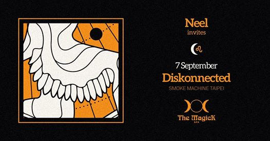 Neel Invites vol. 4 The Closing Party // Diskonnected