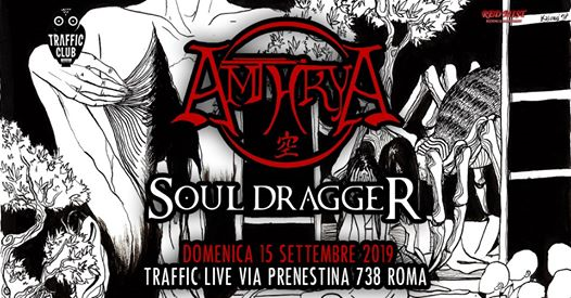 Amthrya + Soul Dragger live at Traffic