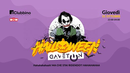 Gaveton Halloween NIGHT - il Clubbino - Thiene
