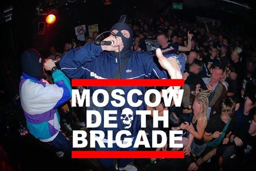 Moscow Death Brigade | Freakout Club