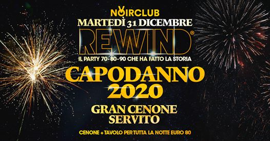 Capodanno Rewind 2020 > NOIR CLUB