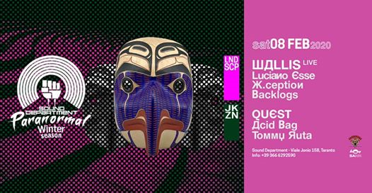 Sound Department 08.02 w/ Wallis and Quest