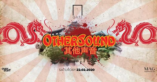 Othersound At Gate Room //Mag Showroom 192//