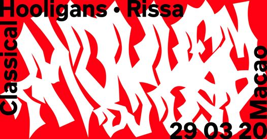 Classical Hooligans • RISSA // Thollem • DJ LSP