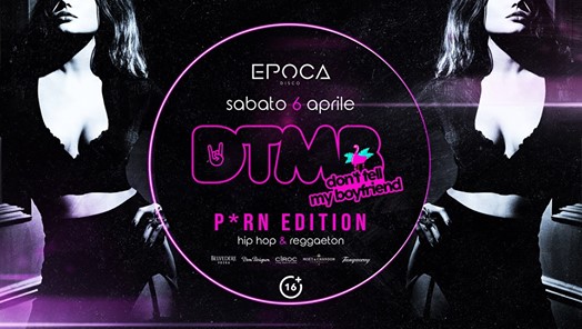 EPOCA / DTMB Hot Edition