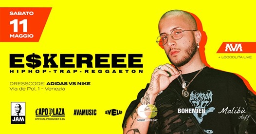 E$kereee //special GUEST AVA